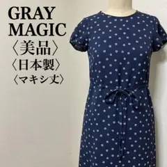 Item thumbnail for item fa3d463d-e036-42b1-8715-a60ca08d4bce