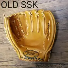 エスエスケイ ビンテージグラブ グローブ OLD SSK 昭和レトロ 佐々木恭三
