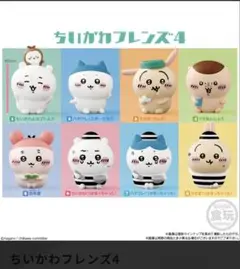 Item thumbnail for item 1a433108-ba7f-470d-a210-fcebc3f73c46