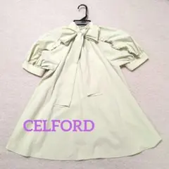 Item thumbnail for item 0cf5b1ca-0d49-4824-b82e-bf855f486826