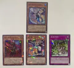遊戯王 星辰砲手ファイメナ スーパー おまけ付き 最安 セットで割引可能