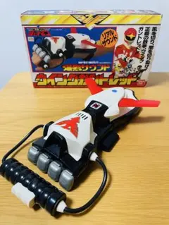 Item thumbnail for item d70a0e72-5737-4ab0-899b-136b009a76fe