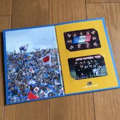 【希少】フランスワールドカップ日本代表出場記念