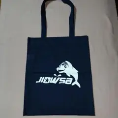 ネイビー シャークロゴ エコバッグ