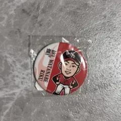 渡邉陸
