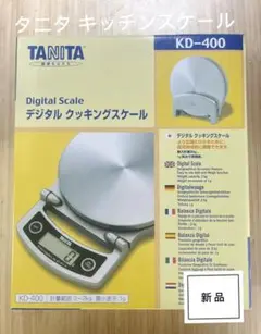 Item thumbnail for item 7832b0b8-c69c-4400-9a72-44488ea7d3ad