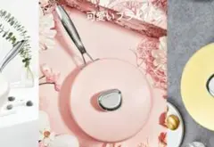 Item thumbnail for item 13ed000d-5953-4680-99fa-09271687e3a6