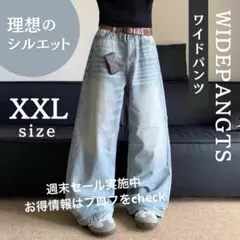 Item thumbnail for item ec77b650-ef48-4f2e-81c9-53f5957931ea