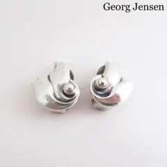 良品 ジョージジェンセン SV925 すずらん 花 両耳用 イヤリング