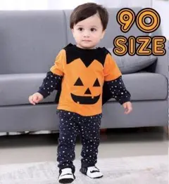 ハロウィンコスプレ　子供用　かぼちゃ　イベント　パーティー 90サイズ