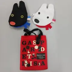 ☆未使用☆リサとガスパール