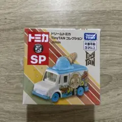 トミカ TinyTAN コレクション Jimin