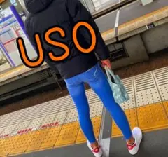 ⭐アメリカンイーグル　ジェギング　USサイズ ０　サファイアブルー⭐