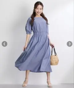 ニッセングラマー　デニムブルー　半袖ロングワンピース