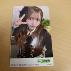 Item thumbnail for item 5d0f8357-4d2d-4802-b385-34c10732b642