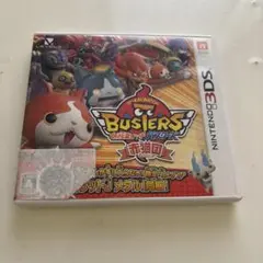 妖怪ウォッチ バスターズ ニンテンドー3DS
