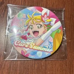 全プリキュア展缶バッジ　キュアサマー