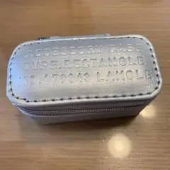 アクセサリーケース　シルバー
