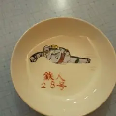 鉄人28号
