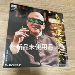 チャッカーズ　レコード　日本収穫期到来　LP 7インチ　7吋 2025年最新】チャッカーズ レコードの人気アイテム - メルカリ