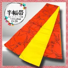 Item thumbnail for item 3110d7fa-ede3-4540-9a35-d94fe2ecc4de