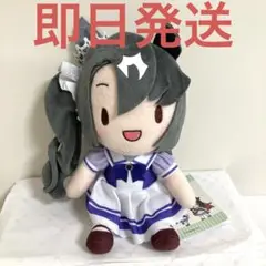 サトノクラウン ウマ娘 プリティーダービー ふわぷち ぬいぐるみ Vol.5 ⑫