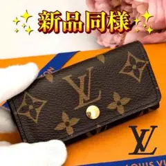 Item thumbnail for item abe8e78c-59a8-4706-948a-f84c23ad740b