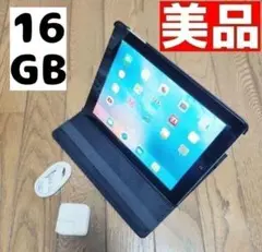 快速発送 美品 apple iPad 第3世代 64GB 9.7インチ大画面