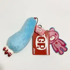 チャックスＧＰ 腕グル〜ミ〜 水色 ボールチェーンキーホルダ 血痕 ライトブルー