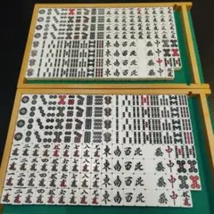 マツオカ　センチュリー　黄・緑色　モア牌　272牌セット　中古全自動麻雀牌 マツオカ センチュリー 黄・緑色 モア牌 272牌セット 中古全自動