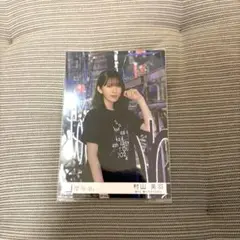 Item thumbnail for item bdf17328-6ef5-49f9-a68a-e8b7606f71a3