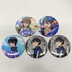 ワイテルズ　きんとき　缶バッジ　セット