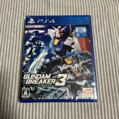 PS4 ガンダムブレイカー3