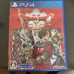PS4 ドラゴンクエストX 目覚めし五つの種族 オフライン 通常版