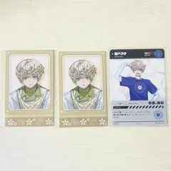 Item thumbnail for item ec89e5eb-56d5-4190-a198-041d073207ec