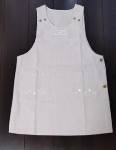 Item thumbnail for item f89ed66a-b1e5-48a1-927b-8c51c0cc4d04