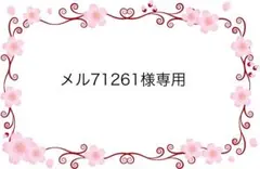 Item thumbnail for item a8de46ba-7352-48f9-bbdb-5bd2d540f272