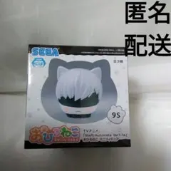 NieR:Automata Ver1.1a   おひるねこ9S A2 2B 3点 Amazon | TVアニメ NieR：Automata Ver1.1a おひるねこ ミニ