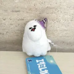 エグミレガシー マスコット ぬいぐるみ
