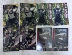 Item thumbnail for item 84e7f756-bf27-47ea-888d-3026ff262c66