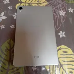 dtab d-42A