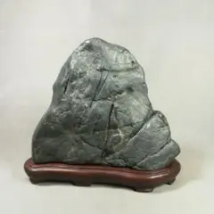 天然石 鑑賞石 水石 木製台座 置物 盆栽