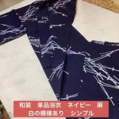 Item thumbnail for item cdec652c-ba5e-40d4-afb0-c2f8780045ea