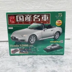 Item thumbnail for item 9cdc92e3-841d-40a9-95f6-e856a6da32da