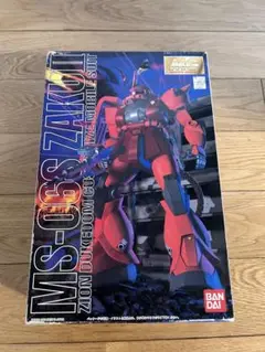 Item thumbnail for item e221ec69-8538-4ce2-81fb-4bc472feb039