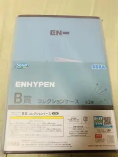 ENHYPEN B賞