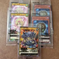 遊戯王OCG デュエルモンスターズ カードセット