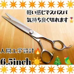 Item thumbnail for item 3757fad9-6be6-47bb-8da4-5ff2cc45e4a5