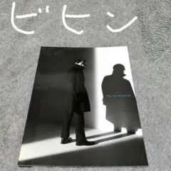 Item thumbnail for item 7d2b3a4f-008d-4bd1-b3e8-c383f8ff510b