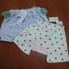 パンツ 2点セット